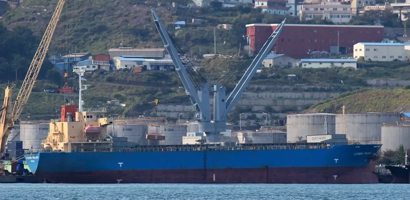 REIWA CENTURY General Cargo IMO 9477608 photo 4