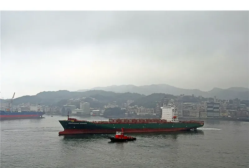 BALTHASAR SCHULTE Container Ship IMO 9477610 photo 5