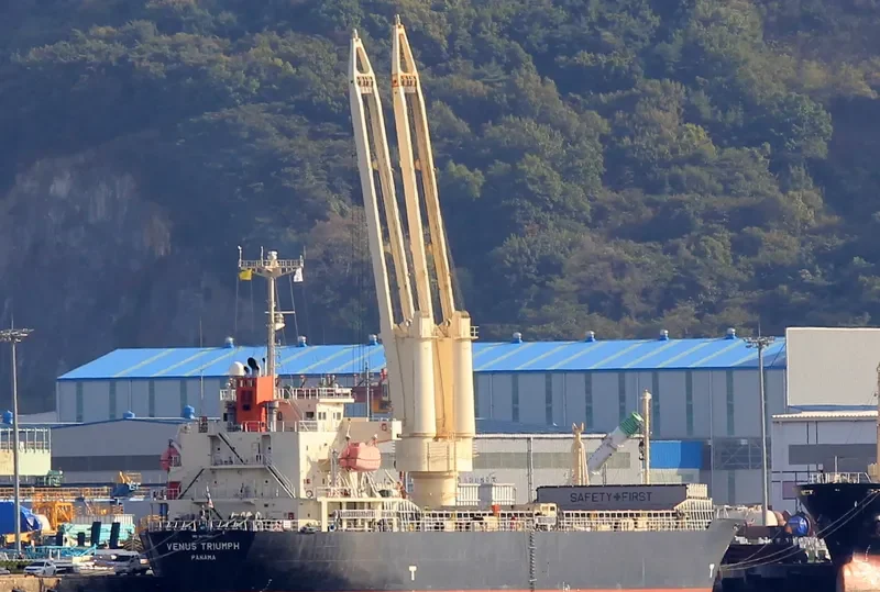VENUS TRIUMPH General Cargo IMO 9477646