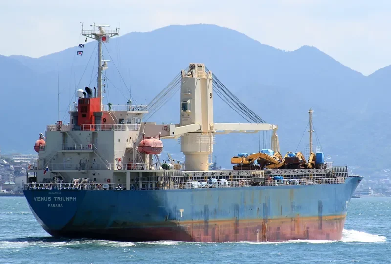 VENUS TRIUMPH General Cargo IMO 9477646 photo 4