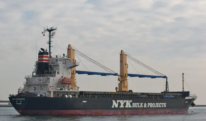 MATSUSHIRO General Cargo IMO 9477672 photo 2