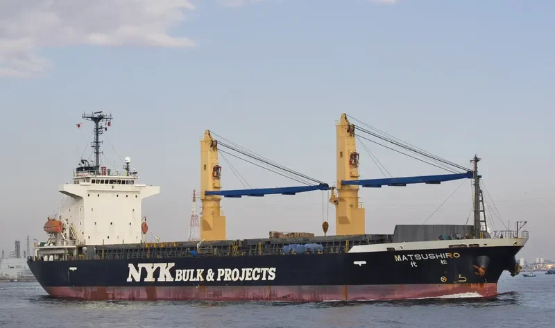 MATSUSHIRO General Cargo IMO 9477672 photo 3