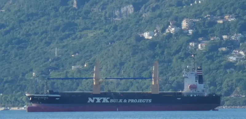MATSUSHIRO General Cargo IMO 9477672 photo 4
