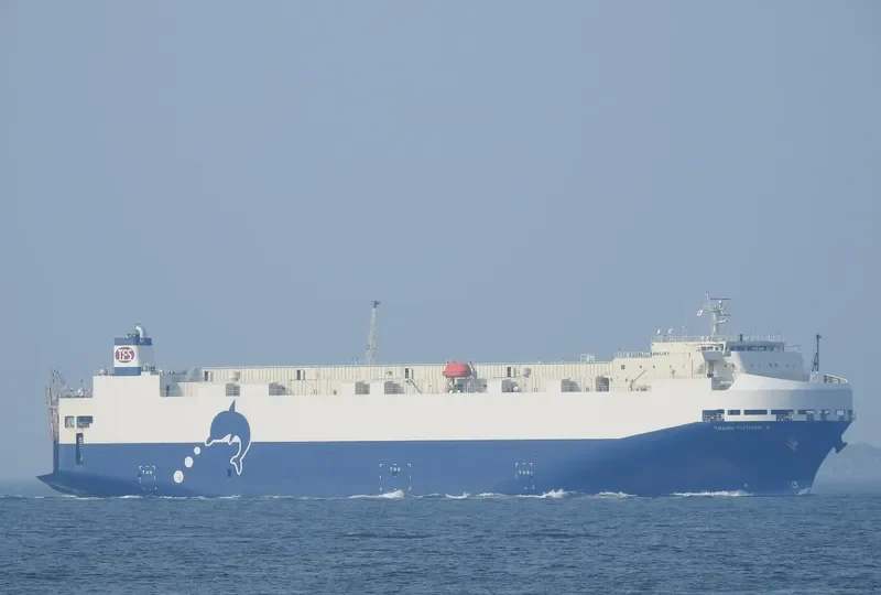 TRANS FUTURE 8 General Cargo IMO 9477701 photo 3