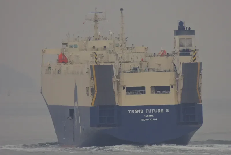 TRANS FUTURE 8 General Cargo IMO 9477701 photo 5