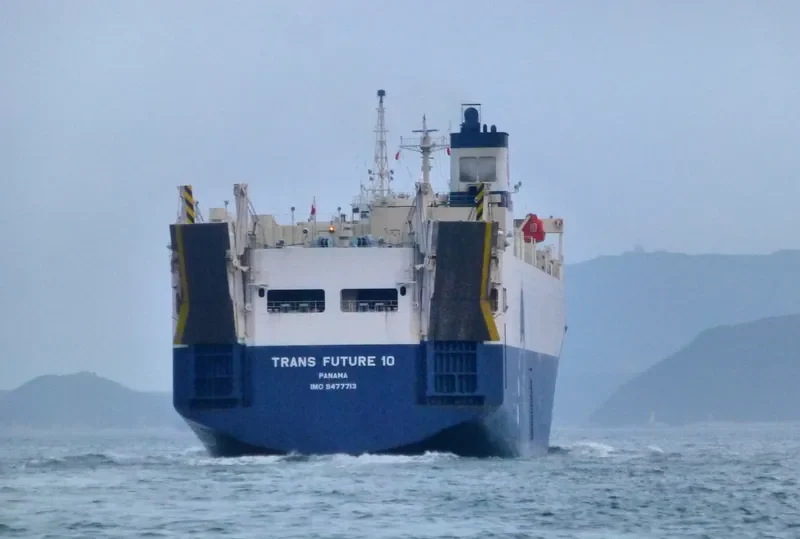 TRANS FUTURE 10 General Cargo IMO 9477713 photo 3