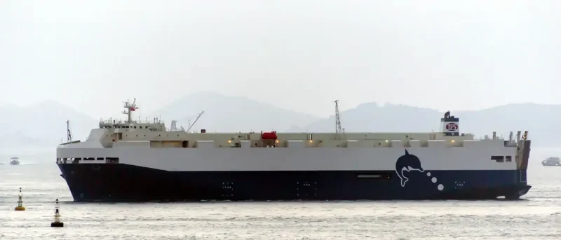 TOCHO General Cargo IMO 9477725 photo 2
