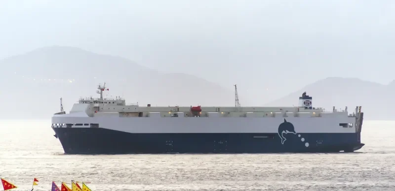 TOCHO General Cargo IMO 9477725 photo 3