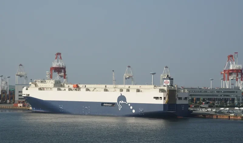 TOCHO General Cargo IMO 9477725 photo 4