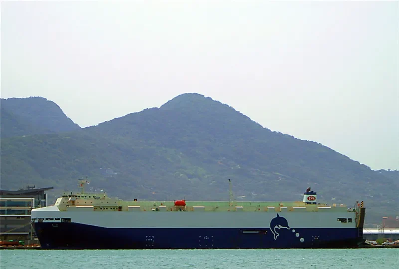 TOCHO General Cargo IMO 9477725 photo 5