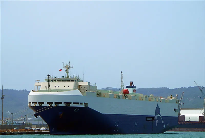 TOCHO General Cargo IMO 9477725 photo 8