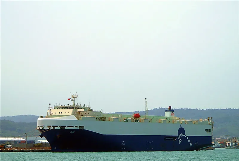 TOCHO General Cargo IMO 9477725 photo 9