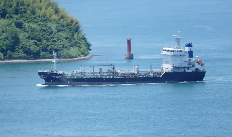 STRAITS ENERGY Tanker IMO 9477749 photo 2