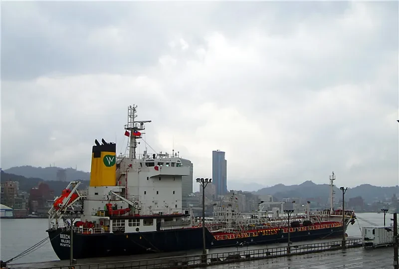 STRAITS ENERGY Tanker IMO 9477749 photo 5