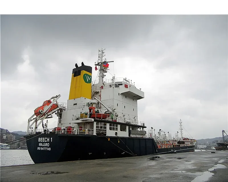 STRAITS ENERGY Tanker IMO 9477749 photo 8