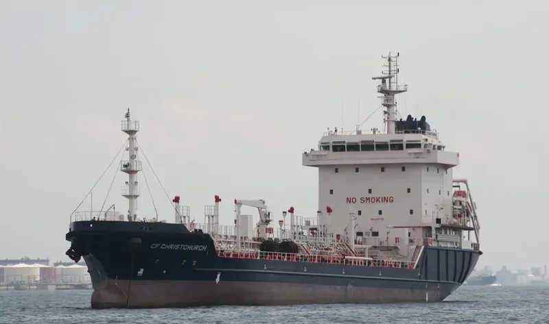 VEMAHOPE Tanker IMO 9477751