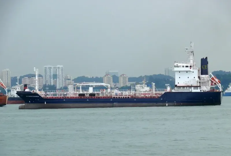 VEMAHOPE Tanker IMO 9477751 photo 2