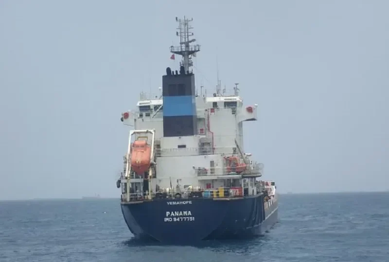 VEMAHOPE Tanker IMO 9477751 photo 3