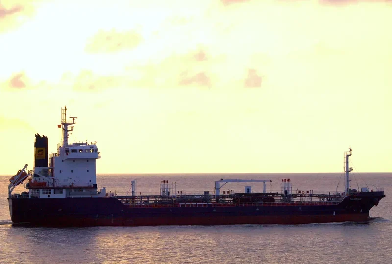 VEMAHOPE Tanker IMO 9477751 photo 5