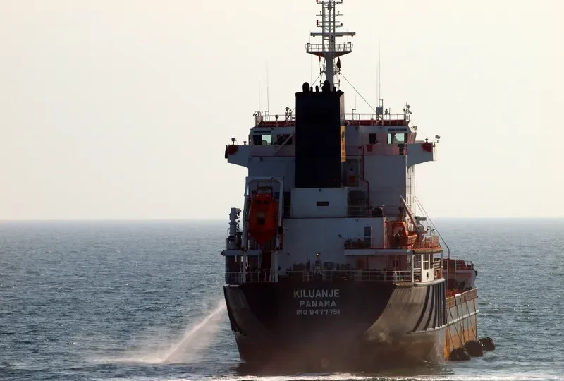 VEMAHOPE Tanker IMO 9477751 photo 8