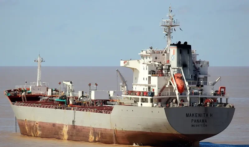 MAKENITA H Tanker IMO 9477775 photo 3