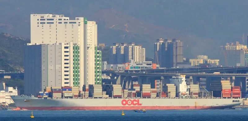 OOCL CANADA Container Ship IMO 9477880 photo 2