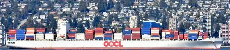 OOCL CANADA Container Ship IMO 9477880 photo 10