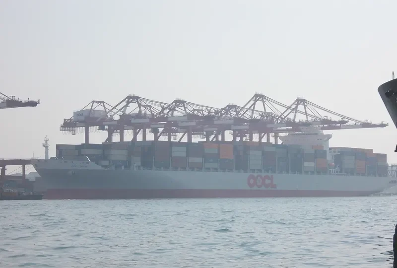 OOCL MIAMI Container Ship IMO 9477892 photo 9