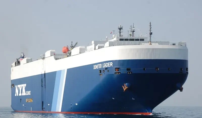DEMETER LEADER General Cargo IMO 9477921 photo 2