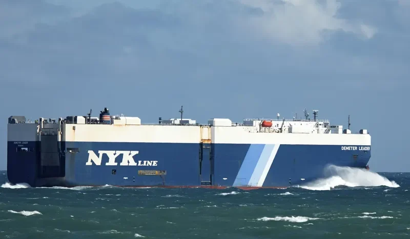 DEMETER LEADER General Cargo IMO 9477921 photo 3