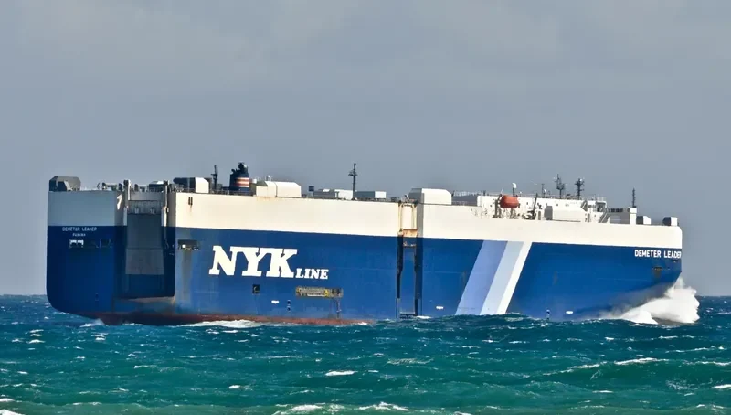 DEMETER LEADER General Cargo IMO 9477921 photo 4