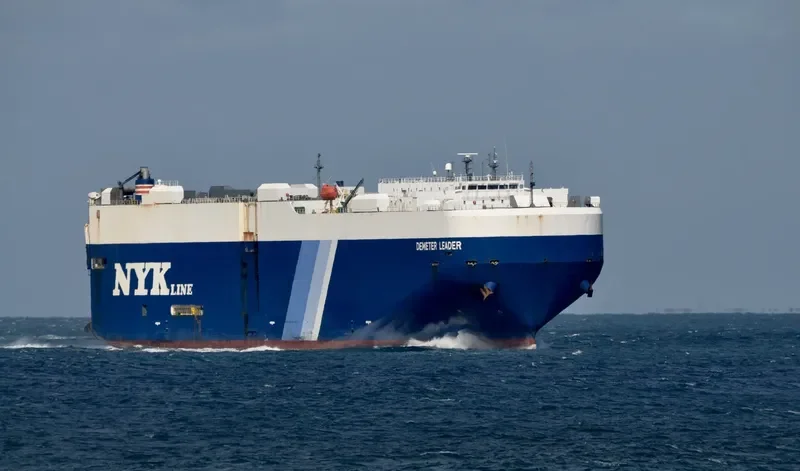 DEMETER LEADER General Cargo IMO 9477921 photo 5