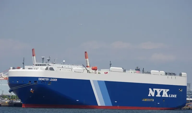 DEMETER LEADER General Cargo IMO 9477921 photo 8