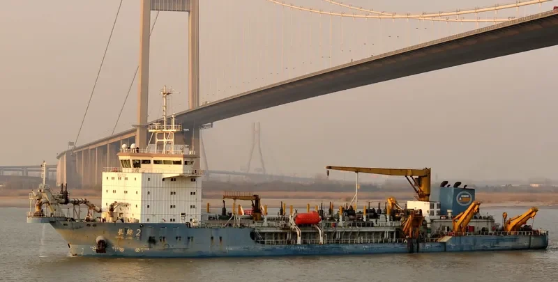 CHANG JING 2 General Cargo IMO 9478054 photo 6
