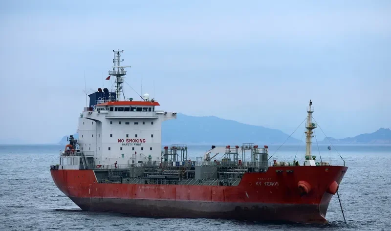 VEGA 1 Tanker IMO 9478107