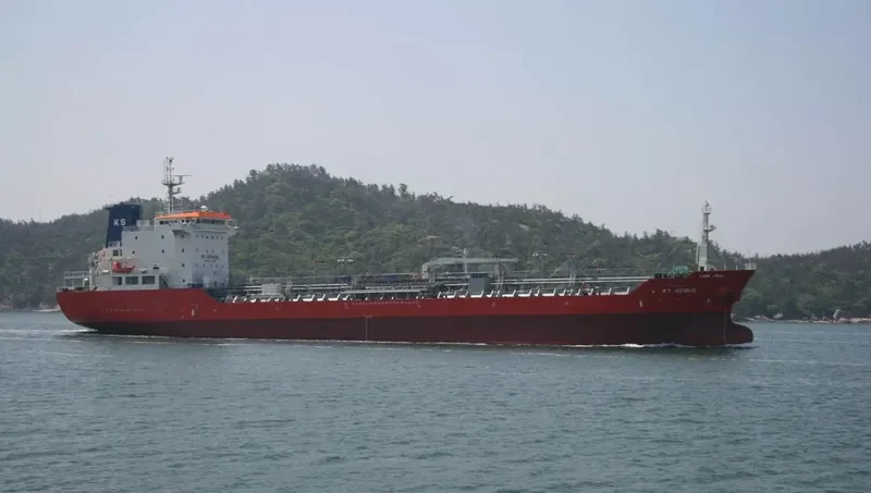 VEGA 1 Tanker IMO 9478107 photo 2