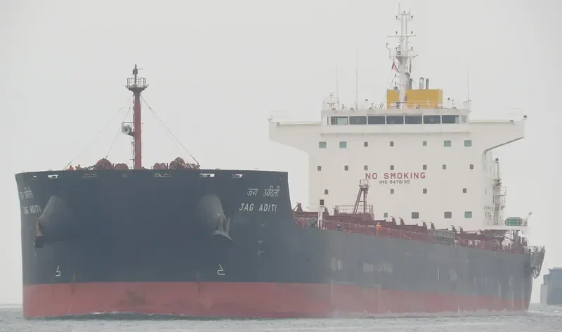 JAG ADITI Bulk Carrier IMO 9478195 photo 5