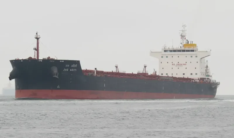 JAG ADITI Bulk Carrier IMO 9478195 photo 6