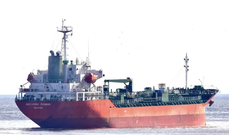 SINGAPORE PIONEER Tanker IMO 9478262 photo 8