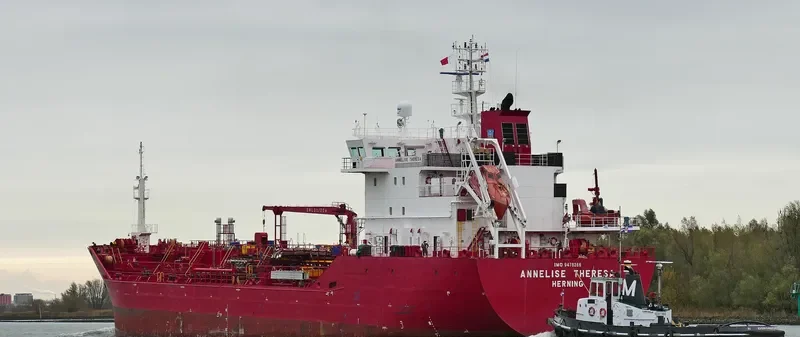 ANNELISE THERESA Tanker IMO 9478286 photo 3