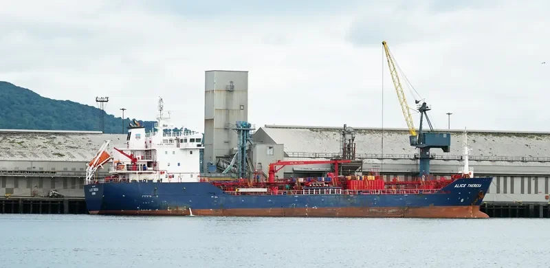 ALICE THERESA Tanker IMO 9478303 photo 6