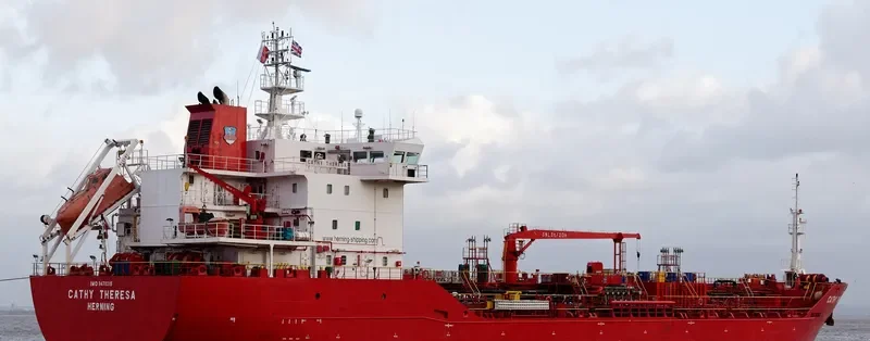 CATHY THERESA Tanker IMO 9478315 photo 3