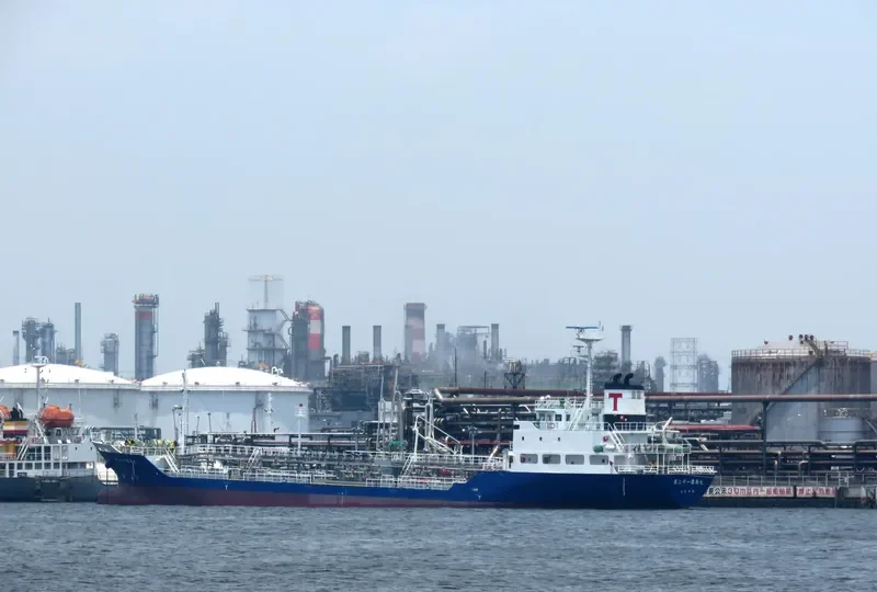 KIRISHIMA MARU NO.21 Tanker IMO 9478341
