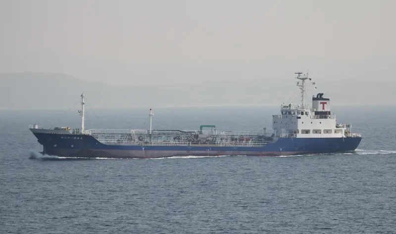 KIRISHIMA MARU NO.21 Tanker IMO 9478341 photo 3