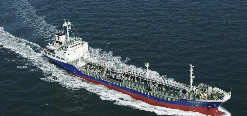 KIRISHIMA MARU NO.21 Tanker IMO 9478341 photo 4