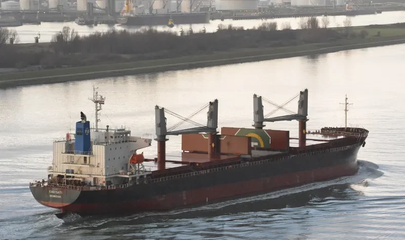 EASTGATE General Cargo IMO 9478468 photo 4
