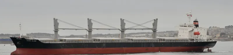 CORINTHIAN SPIRE General Cargo IMO 9478482 photo 9