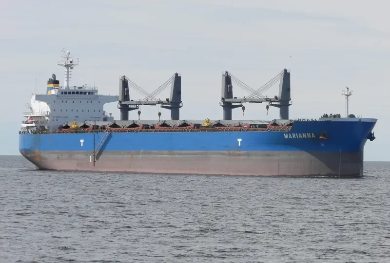 MARIANNA Bulk Carrier IMO 9478523 photo 7