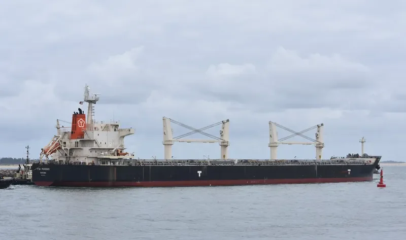 TTM PHOENIX Bulk Carrier IMO 9478573 photo 2