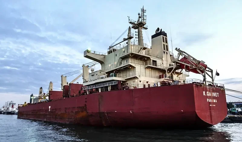 KEY OHANA Bulk Carrier IMO 9478585 photo 8